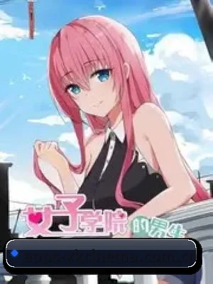 星空影院五大内容板块,覆盖影视与娱乐资讯